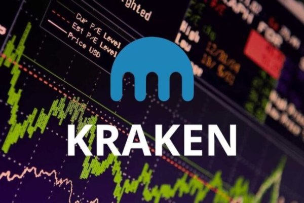 Kraken что это такое