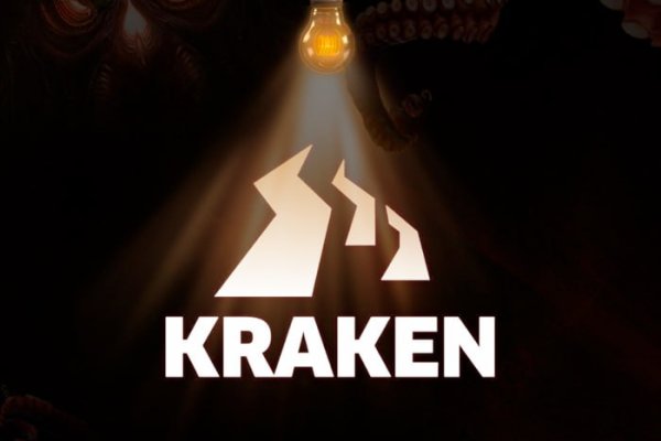 Kraken торрент