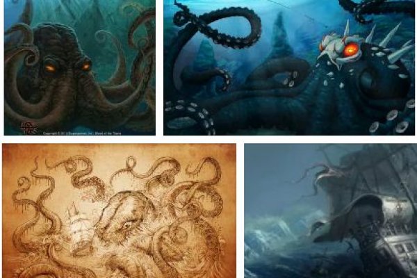 Рабочие ссылки kraken