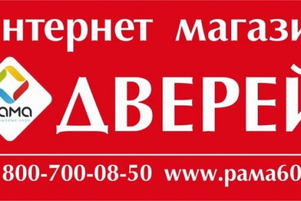 Кракен аватарка маркетплейс