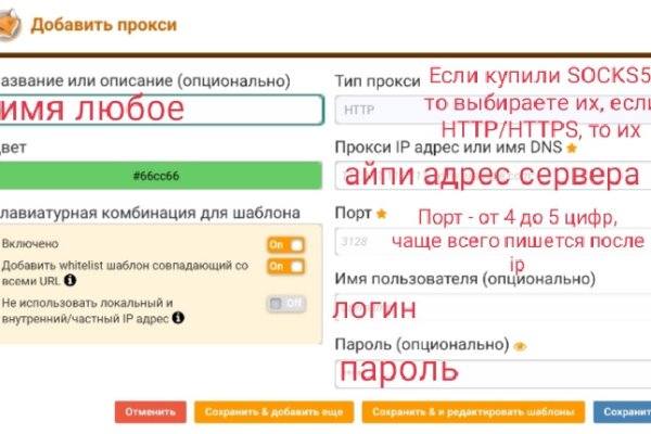 Ссылка на кракен kr2web in